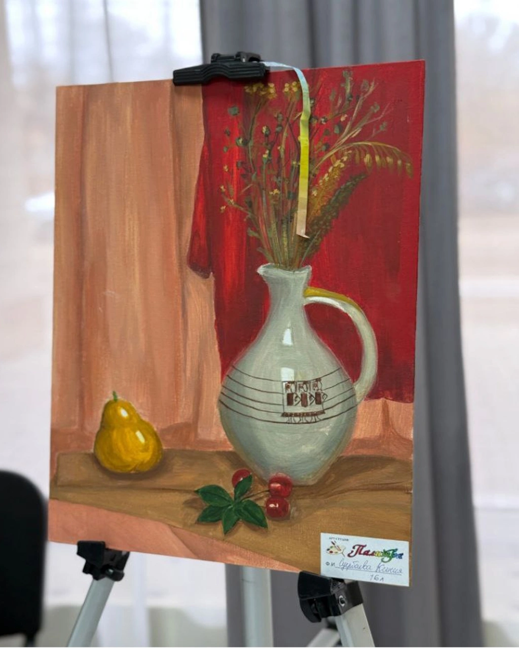 Курс Акварель — техника мягких переходов